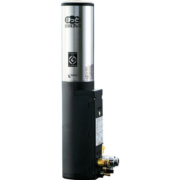 INAX EG-2S1-S イナックス LIXIL・リクシル 小型電気温水器 ゆ