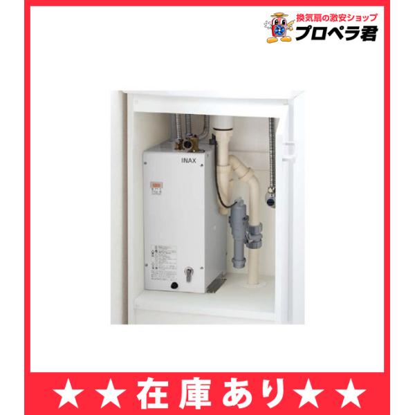ehpn-f6n5の人気商品・通販・価格比較 - 価格.com ehpn-f6n5の人気商品・通販・価格比較 - 価格.com
