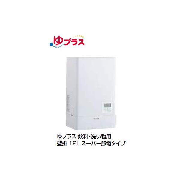 yEHPN-KWB12ECV1z INAXELIXIL dC Pi vX Ǌ| X[p[ߓd^Cv 12L \ʁF83tyiz