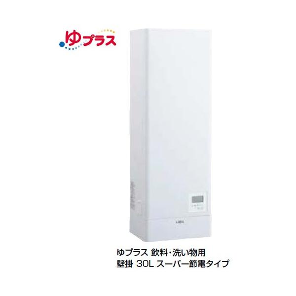 yEHPN-KWB30ECV1-Sz E dC ArpCvZbg vX Ǌ| X[p[ߓd^Cv 30L \ʁF257t