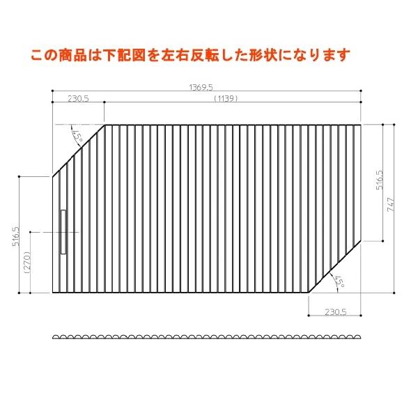 TOTO 【EKK80089WL1】TOTO 風呂ふた 部品 140ラウンドシャッター風呂蓋