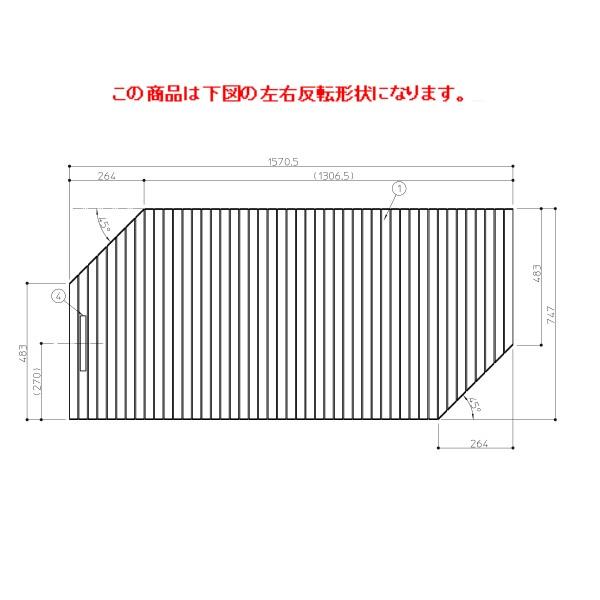 TOTO 【EKK80090WL】TOTO 風呂ふた 160ラウンドシャッター風呂蓋L 部品