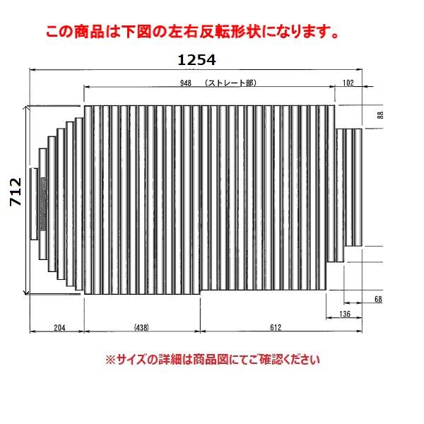 TOTO 風呂ふた EKK80178WL 712×1254 (左開き/L) TOTO 【EKK80178WL】TOTO 風呂ふた 1300YR＿シャッター蓋L 部品