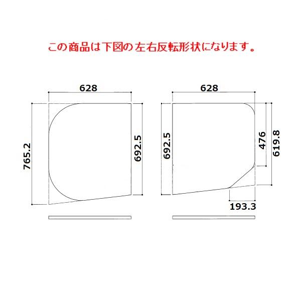 TOTO 【EKKS3ALAA21WN】TOTO 風呂ふた 部品 130ラウンド軽量蓋2枚L
