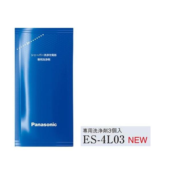 ES-4L03 ES4L03 pi\jbN p(3) Ή@FES-LV92,ES-LV82,ES-LV72