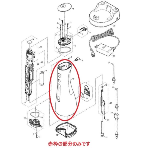 ジェットウォッシャー　ドルツEW-DJ55 本体＆ 取り替え部品 Amazon.co.jp: パナソニック 口腔洗浄器 ジェットウォッシャー ドルツ