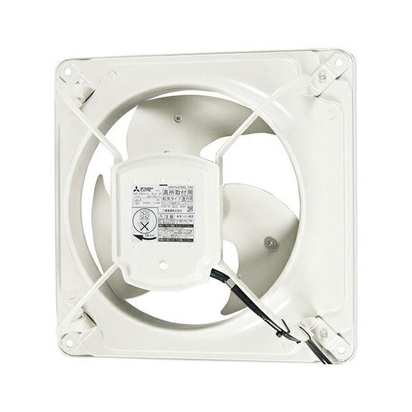 三菱電機（MITSUBISHI ELECTRIC） 三菱 産業用有圧換気扇 EWF-45ESA2-Q