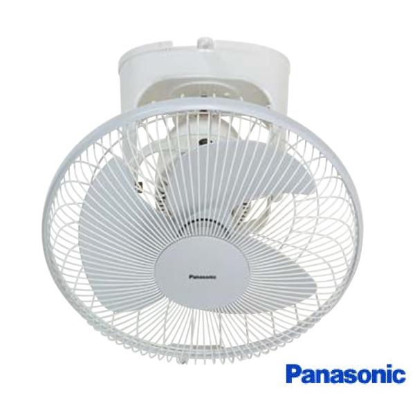 Panasonic 【365日出荷・全国一律送料無料】パナソニック 換気扇 Panasonic 【365日出荷・全国一律送料無料】パナソニック 換気扇