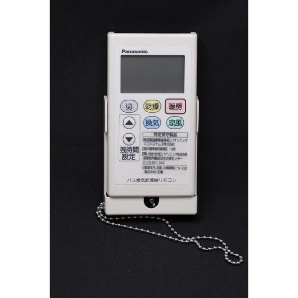 FFV131K008 pi\jbN PanasonicyFFV131K008zRXCb` p[cVbvyiz