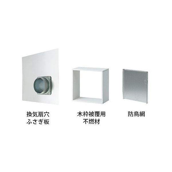 �J�N�_�C �v���y�����C���փL�b�g�y#FJ-PTK25�z[�V�i] ���[�J�[������ ����E�㕥�����ϕs��