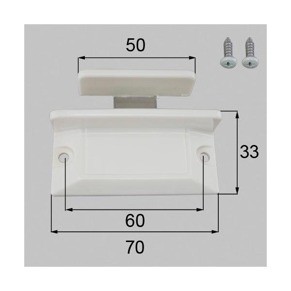 リクシル・イナックス 【FNMS118】 LIXIL・トステム ラッチ把手 窓（サッシ）部品 [FNMS118] LIXIL INAX【純正品】リクシル・イナックス 【FNMS118】 LIXIL・トステム ラッチ把手 窓（サッシ）部品 [...