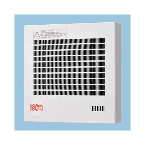 パイプファンPanasonicFY-08PK7HC2  １１個セット パナソニック 丸型パイプファン FY-08PK7HC2 | 配線部品 通販