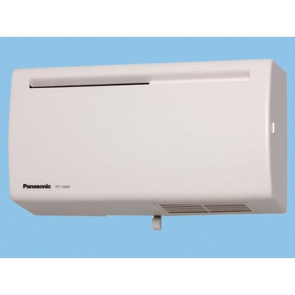 Panasonic パナソニック 換気扇 FY-10A2-W Q?hiファン（10畳用 