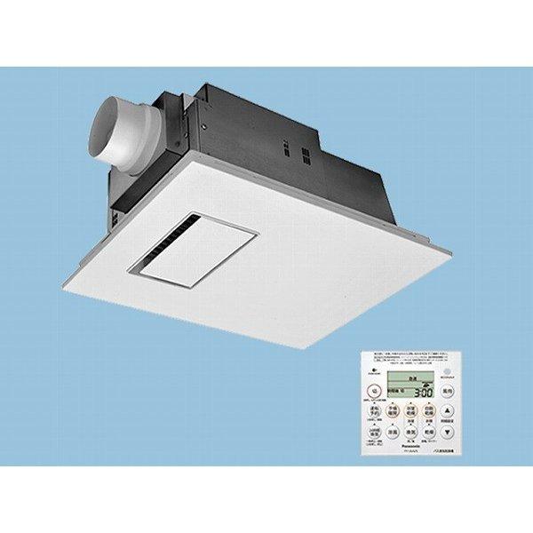 Panasonic パナソニック 換気扇 換気扇部材 FY-13UG7E 電気式 Panasonic パナソニック 換気扇 換気扇部材 FY-13UG7E 電気式