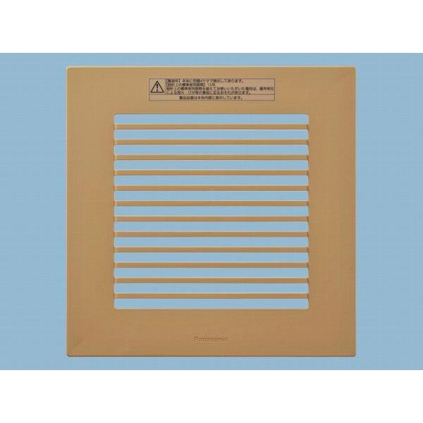 �p�i�\�j�b�N ���C�� ���C��� FY-17L87 �V�����[�o�[�i�q�^�C�v�E�i�`�������o�[�`