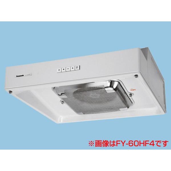 Panasonic FY-60HF4SD2 パナソニック 換気扇 浅形レンジフード Panasonic FY-60HF4SD2 パナソニック 換気扇 浅形レンジフード