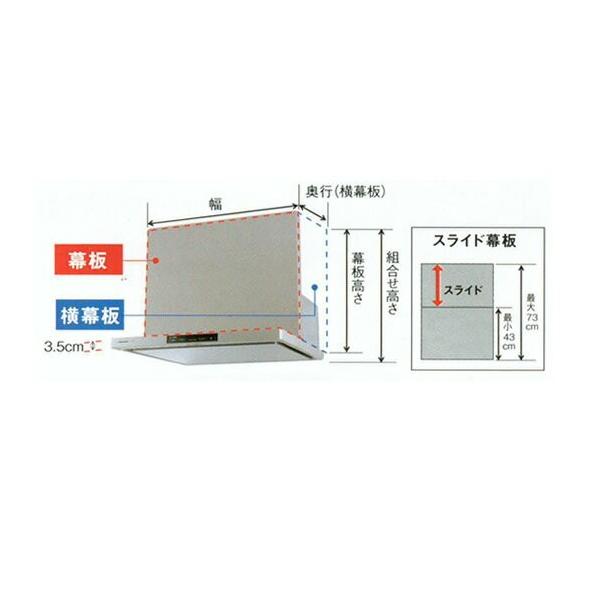 �p�i�\�j�b�N �G�R�i�r���ڃt���b�g�`�����W�t�[�h �X���C�h���� FY-MH6SL-S ��60���� FYMH6SLS ���C��