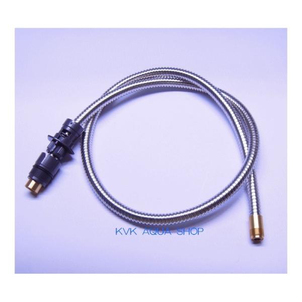KVK HC186-T8/800 旧MYMFA547T8等用シャワーホースクリナップ KVK HC186-T8/800 旧MYMFA547T8等用シャワーホースクリナップ