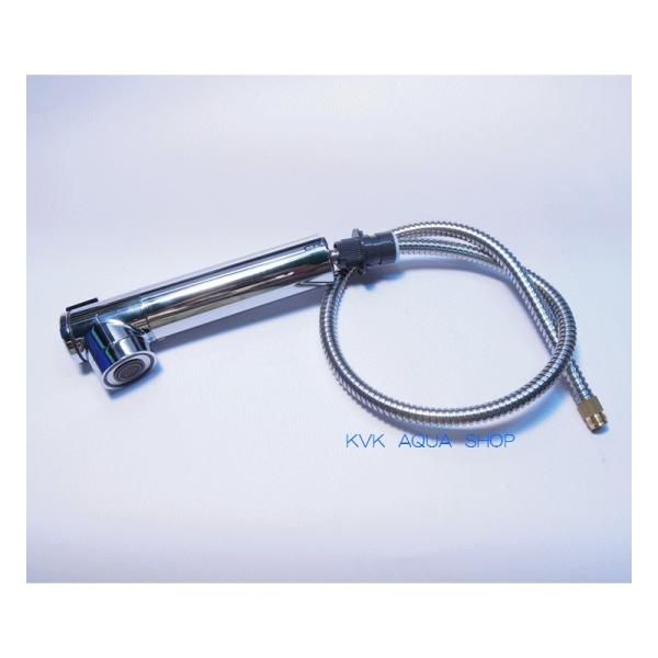 KVK KVK HC291/800 旧MYMFB277GK5G等用シャワーヘッド＆ホースセット