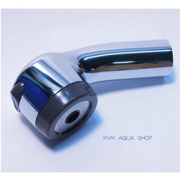 送料無料】KVK HC732-A/800 旧MYMキッチン水栓シャワーヘッド 送料無料】KVK HC732-A/800 旧MYMキッチン水栓シャワーヘッド