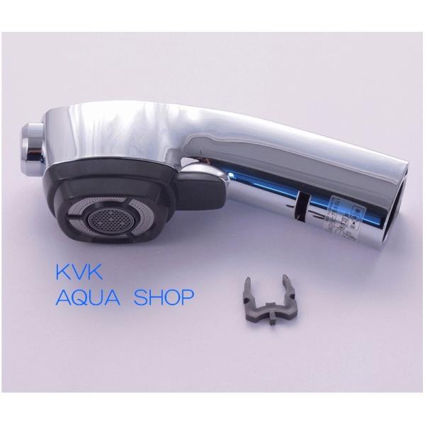 KVK KVK HC745-CK/800 FB276GK8等用シャワーヘッド 旧MYM補修部品＞旧