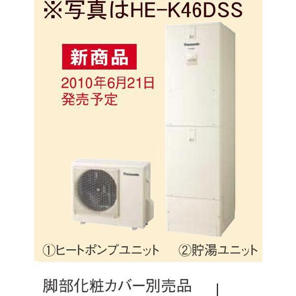 pi\jbN GRL[g HE-K37DSS [Z~I[g][370L(3`5lp)]yiz