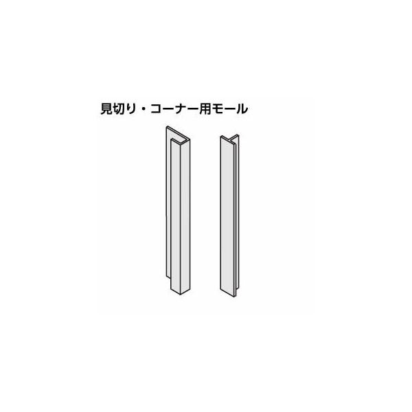 ラクエラ 【ラクエラシステムキッチンと一緒にご注文ください ラクエラ 【ラクエラシステムキッチンと一緒にご注文ください