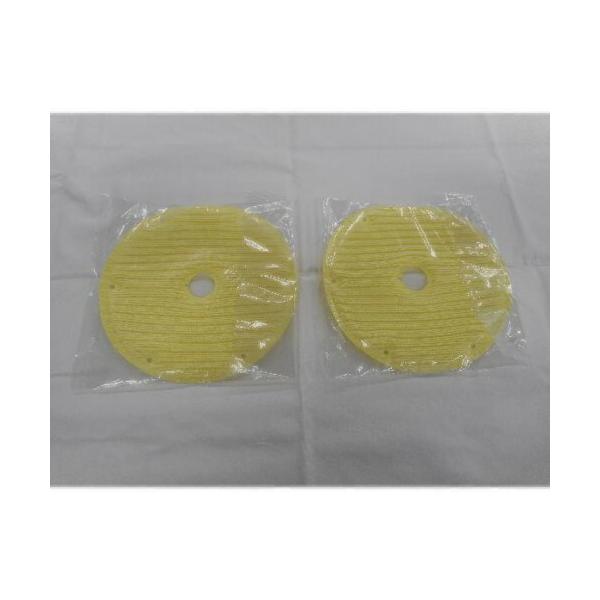 ダイキン DAIKIN 別売品【KNME109A4】 加湿フィルタ(枠なし)ダイキン DAIKIN 別売品【KNME109A4】 加湿フィルタ(枠なし)・適用機種MCK504A-W、MCK554AY-W、MCK554AY-T、MCK554A...