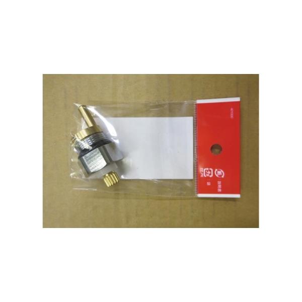 y䂤pPbgz KVK lxlCi yKP721/800z \i lxloXpؑ֏㕔 iyiz