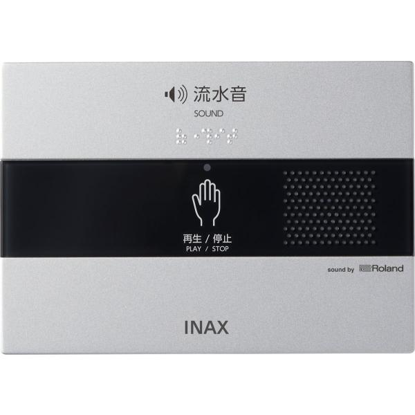 �yKS-622�z �E �T�E���h�f�R���[�^�[�i�g�C���p�������u�j �I�[�g �I�o�`�E100V�� �g�C���A�N�Z�T���[