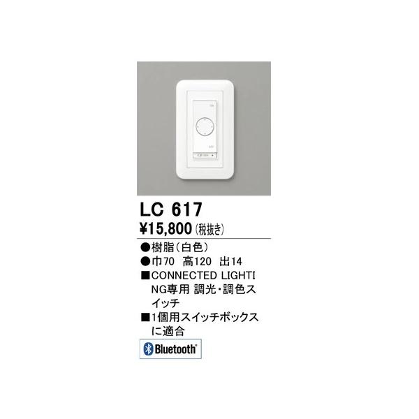 mary-b_lc617