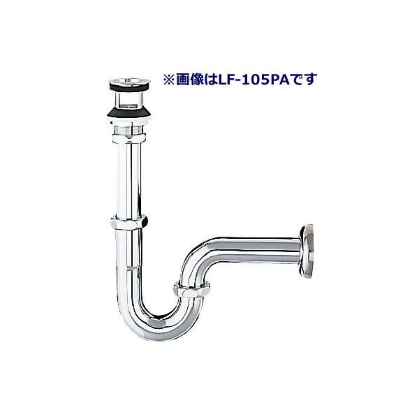 yLF-105PA-Hz INAXELIXIL ʊEpZbg r iĂьa32mmj ǔrPgbv I[o[t[iAtjȂpyiz