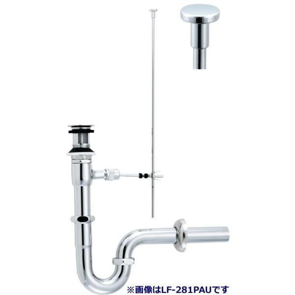 yLF-281SATUz INAXELIXIL ʊEpZbg |bvAbvr iĂьa32mmj rSgbvyiz