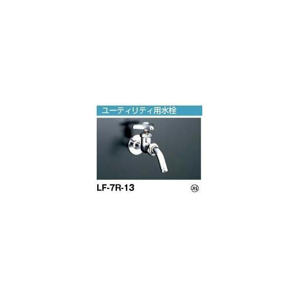 CibNX ENV ̑Ef]`EzǃTCY 13mm(LF-7KR-13)