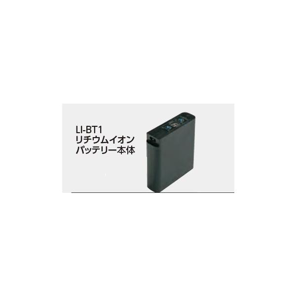 LI-BT1 NSP󒲕p obe[ `ECIobe[ipjLiBT1