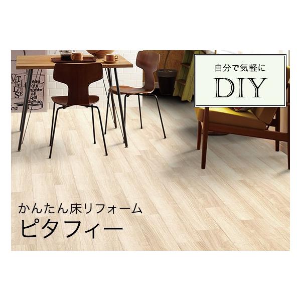 DIY ȏ 24(3.24[gjyLPF531z LAYt[O s^tB[ tH[  CN V[gysz