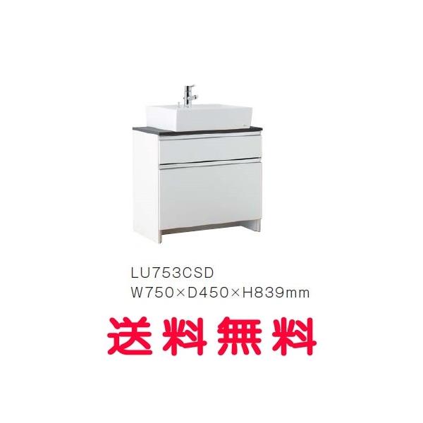 WjX[] CLrV[Y I{[hϑ XNGACLr-r o ԌF750 LU753CSD-BW1[s]