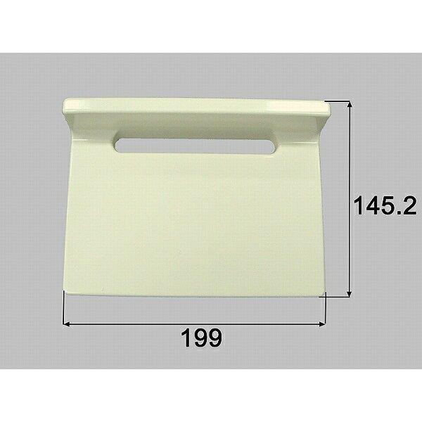 M-FA(8)/L11 INAX LIXILENV ܂蕔i rڎM rڎM(AC{[F) O@ 199MM 42.5ll s145.2MM  yM-FA-8_L11z i