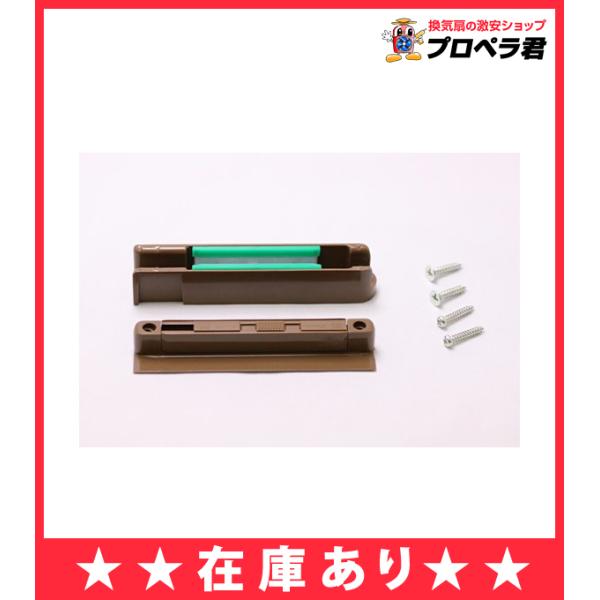 y݌ɂz MJB912X2 pi\jbN PanasonicyMJB912X2z˃u[L ʐF E[ hA  u[LE\tgN[Y MJB912X1̌pi