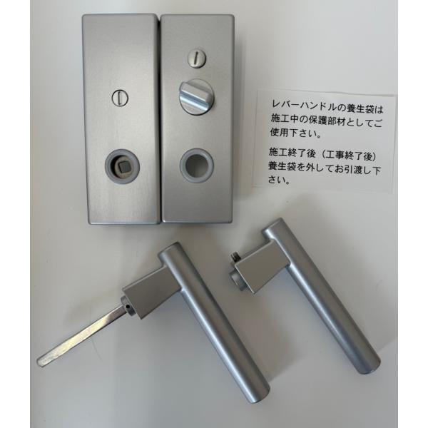 簡易錠】 トステム mztztek51 スタイルEタイプ把手（簡易錠） 室内