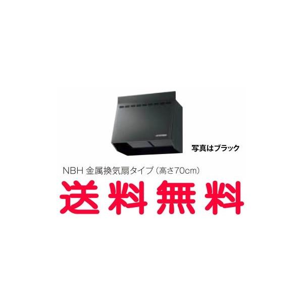 NVETEF[u ւLb` pbƂ肭 Wt[h NBH C^Cv(70cm) zCg Ԍ60cm NBH-6147W