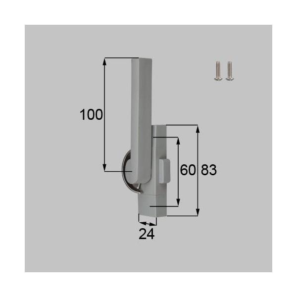 新日軽 【NETBL00148】 クレセント（ロック付/ハンドル100mm） 窓（サッシ）部品(鍵錠)[SVQJ64RS01×1 SVC836S01×2]