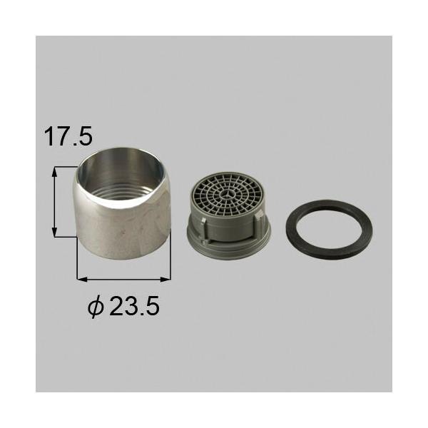 専用　文具 TOTO,AFKK00289N2,スライドシャワーフック部,手すり兼用スライド