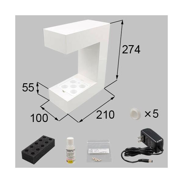netlv00132 LIXIL リクシル 灯菜 本体コの字型 灯菜【純正品】内容：本体、付属品（栽培ケース 1個、栽培パネル 1個、パネルふた×5個、栽培スポンジ×10個、お試し用種子(サラダ菜10粒)、液体肥料(30ml)、ACアダプタ...
