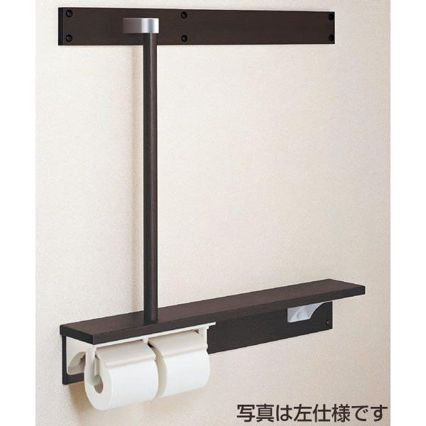 INAX NKF-6WU2L INAX/イナックス/LIXIL/リクシル 後付棚手すり INAX NKF-6WU2L INAX/イナックス/LIXIL/リクシル 後付棚手すり