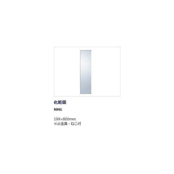 WjX[] ANZT[ Ǌ|[I ϋ NM6[s]