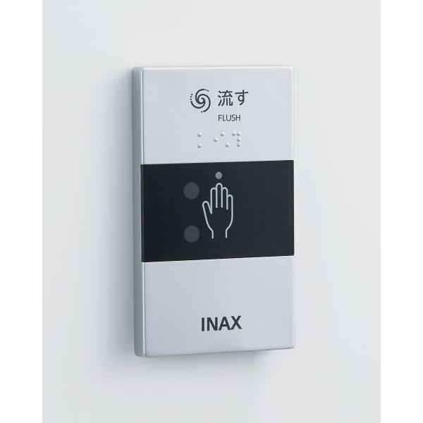 OKC-8SY INAX LIXIL ֊펩VXe I[gtbVb ZT[XCb`iLjyiz