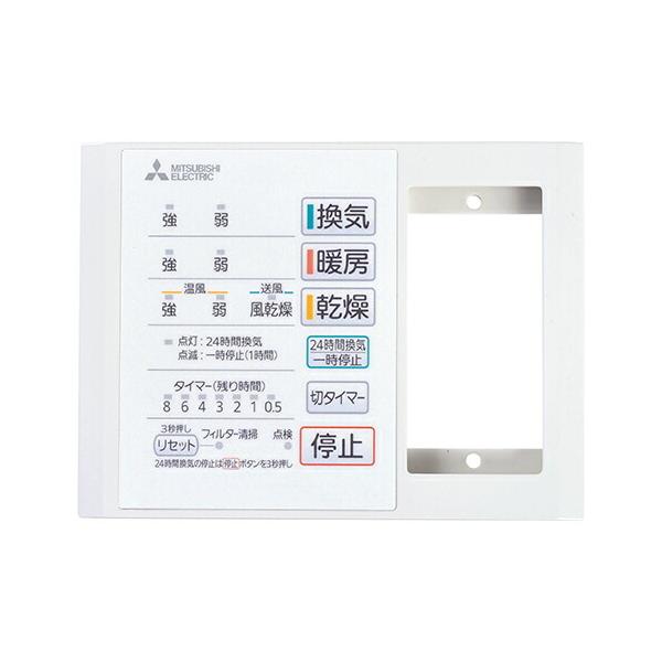 OH mitsubishi C yP-141SW5-TzoX [ʔ]Rg[XCb` P-141SW5-Tyiz