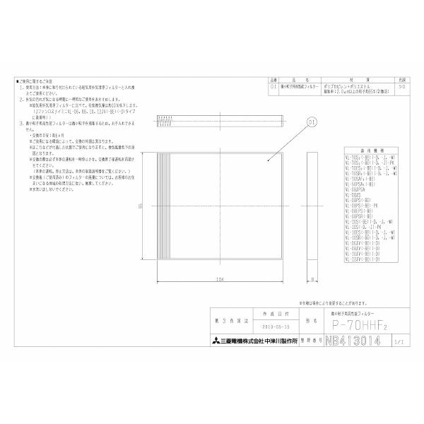 y䂤pPbgz OH C CEXiC[ʔ]it@XiCMpP-70HHF2yP-70HHF2zyP70HHF2z