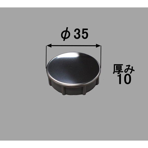 PBF-01-KOB/DM /CibNX//NV ܂蕔i vbVEGCrp{^ yPBF-01-KOB_DMz i